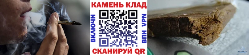 Где можно купить наркотики Алатырь КОКАИН  БУТИРАТ  Бошки Шишки  Меф мяу мяу  Псилоцибиновые грибы 
