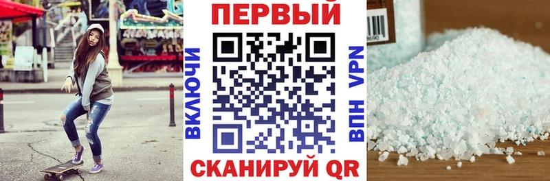 АМФ 98%  Алатырь 