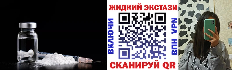 БУТИРАТ бутандиол  Алатырь 