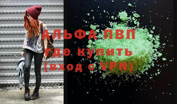 хмурый Нязепетровск