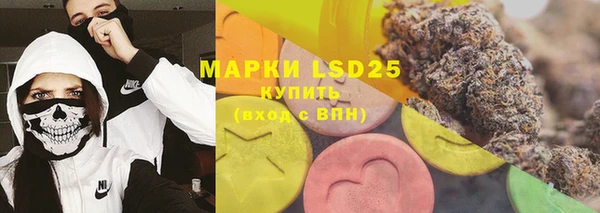 хмурый Нязепетровск