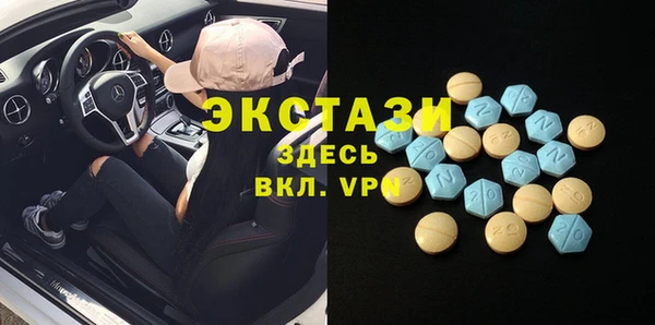 хмурый Нязепетровск