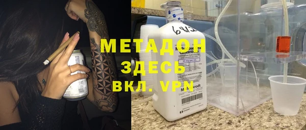 кокс Нягань
