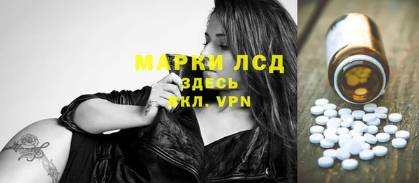 кокс Нягань