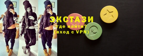 бутират Няндома
