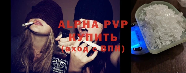 бутират Няндома