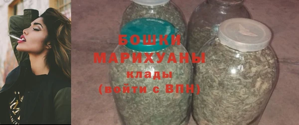 хмурый Нязепетровск