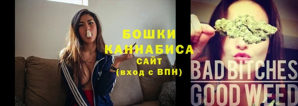 бутират Няндома