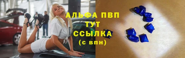 кокс Нягань