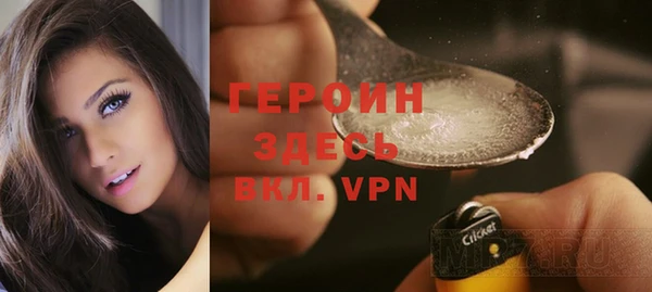 кокс Нягань