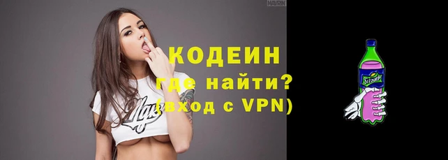 кокс Нягань