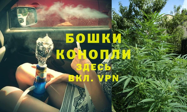 бутират Няндома