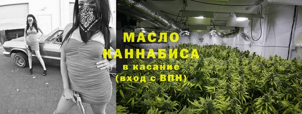 хмурый Нязепетровск