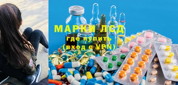 бутират Няндома