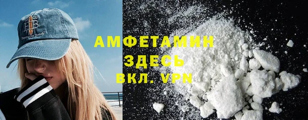 хмурый Нязепетровск