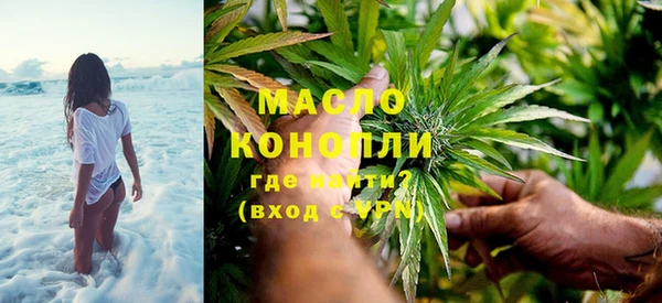 кокс Нягань