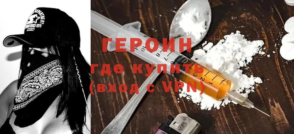 дживик Бутурлиновка