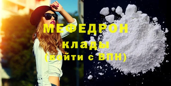кокс Нягань