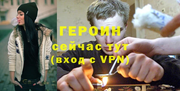 хмурый Нязепетровск