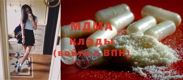 кокс Нягань