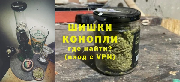 хмурый Нязепетровск