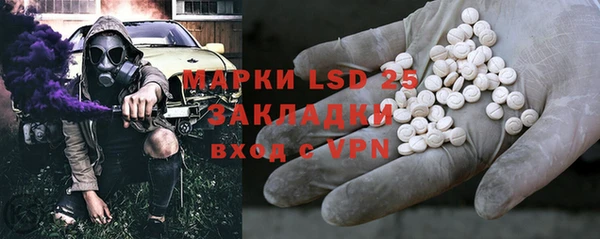 дживик Бутурлиновка