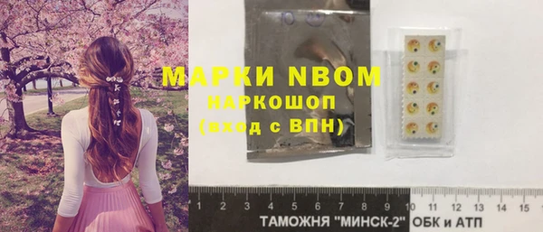 кокс Нягань