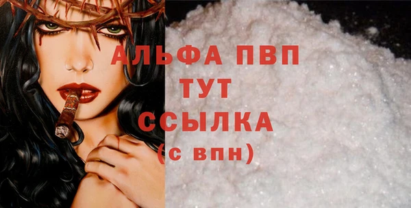 хмурый Нязепетровск
