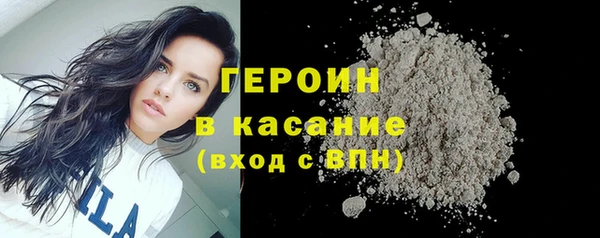 кокс Нягань