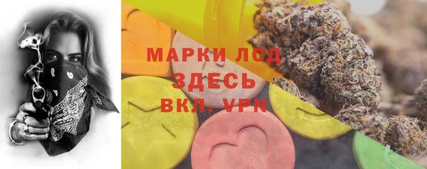 бутират Няндома