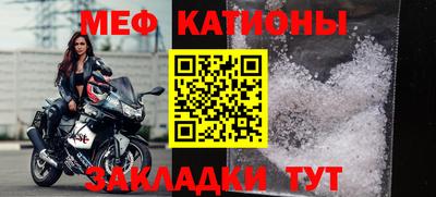 винт Абакан