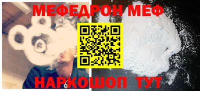 винт Абакан