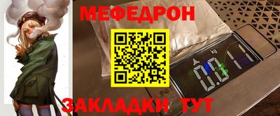 MDMA Азнакаево
