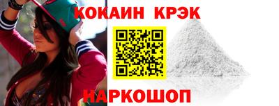 винт Абакан