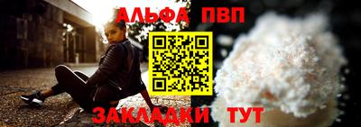 MDMA Азнакаево