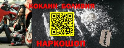 винт Абакан