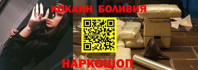 MDMA Азнакаево