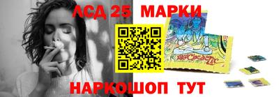 винт Абакан
