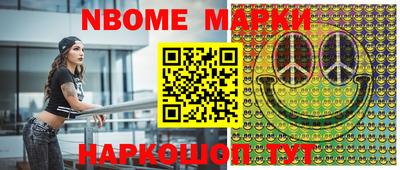 винт Абакан