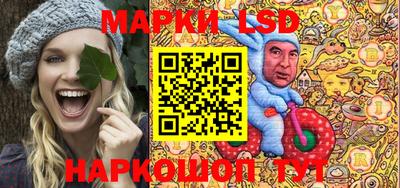 метамфетамин Азнакаево