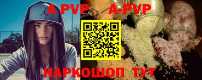 MDMA Азнакаево