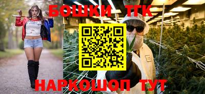 винт Абакан