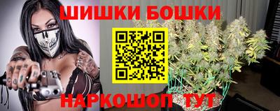 MDMA Азнакаево