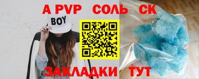 MDMA Азнакаево