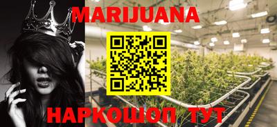 винт Абакан