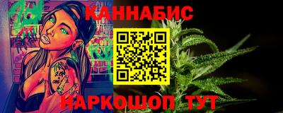 винт Абакан