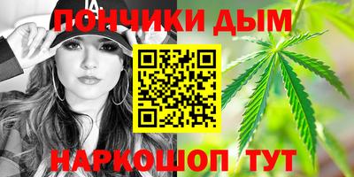 MDMA Азнакаево