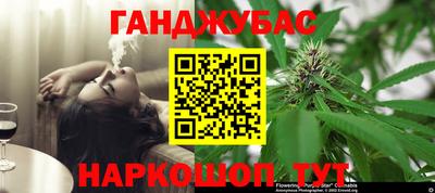 MDMA Азнакаево