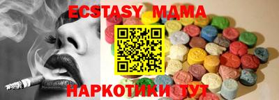 винт Абакан