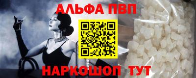 MDMA Азнакаево